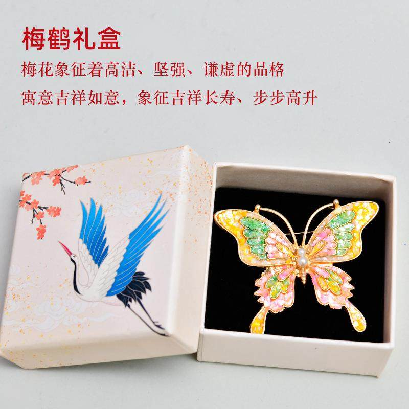 螺钿胸针发夹材料包儿童节贝壳碎片非遗手工发簪国风暖场团建,特色手工艺,其他,淘宝优惠券,粉丝福利购,淘宝优惠卷