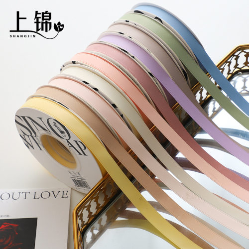 1.0cm消光哑光丝带牛奶棉丝带花艺缎带鲜花花束礼品丝带绑带绸带