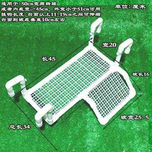乌龟晒台爬台壁挂伸缩爬坡乌龟缸鱼缸浮岛晒背台草龟周转箱爬坡台