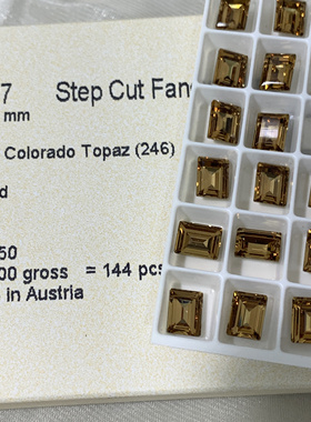 246-4527进口施家钻美甲钻奥钻饰品堆钻DIY施华洛