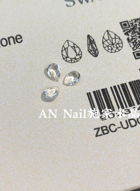 透明  施华洛4320   透白水滴8*6mm尖底4*6mm美甲钻华子钻