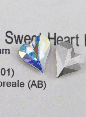 正品奥地利美甲钻进口华子4809尖底歪心爱心施华洛AB