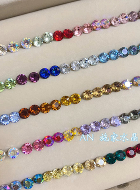多色）正品进口施家钻1088美甲钻奥钻饰品361淡粉蓝ss29尖底