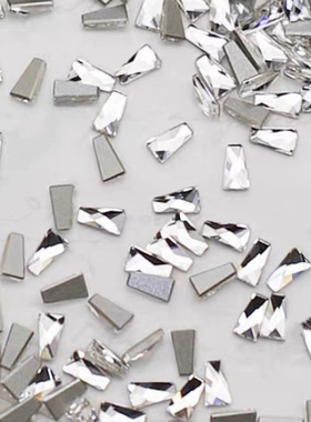 2770梯形施华洛异形钻白色平底美甲钻华子2026