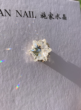 4753施华洛奥地利美甲钻进口华子美甲饰品白色雪花14mm钻球