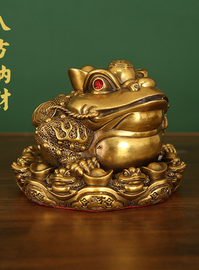 铜九子蟾八方纳财金蟾蛤蟆蟾王咬钱招财进宝蟾蜍供奉摆件吸财金蝉