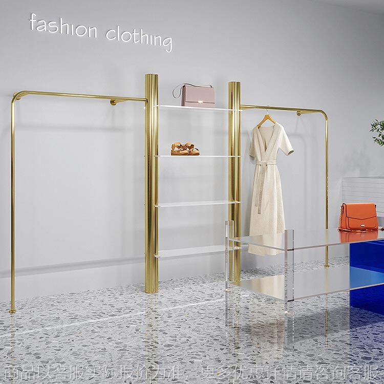 服装店展示架落地式不锈钢钛金拉丝上墙挂衣服架轻奢童女装店货架
