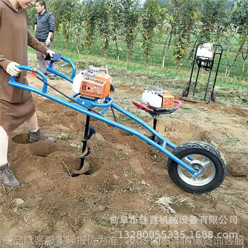 四轮拖拉机带挖坑机价格 轻便钻眼机 多功能打洞机