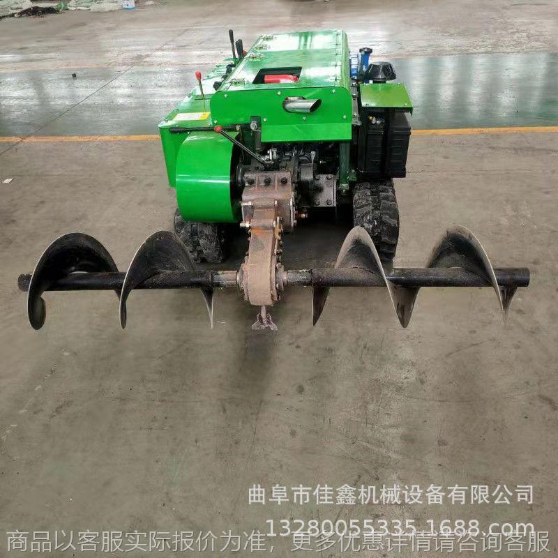 山地行走式旋耕填土机 低矮型自走式开沟机 锄草机施肥机