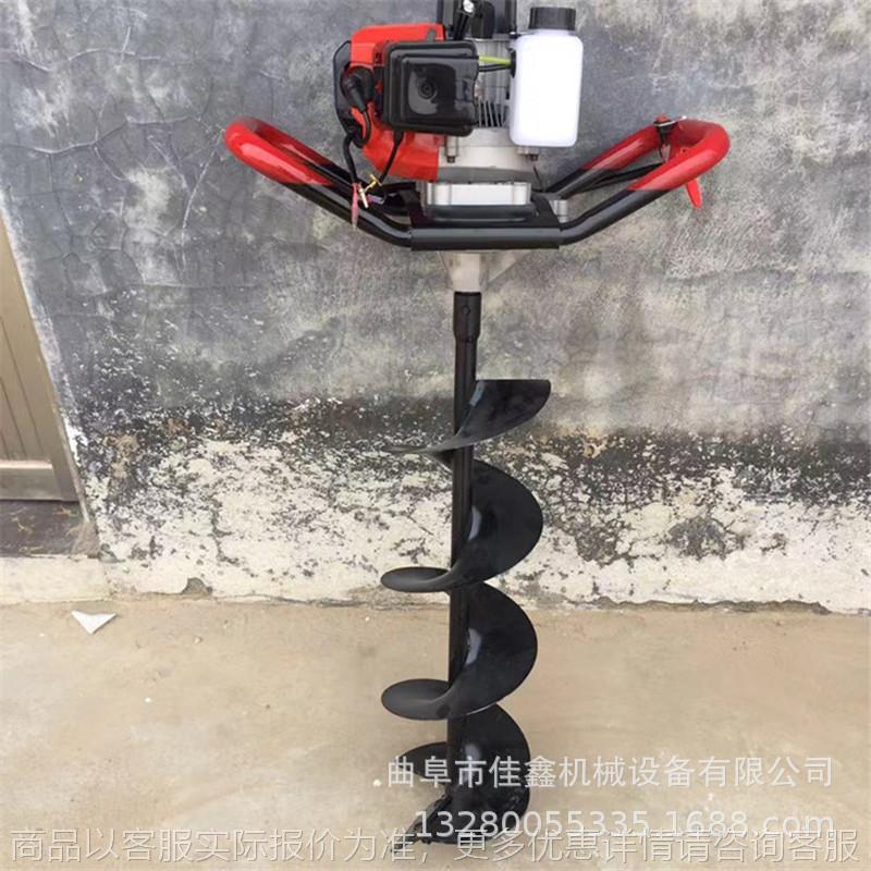 二冲程汽油挖坑机 手推钻眼机价格