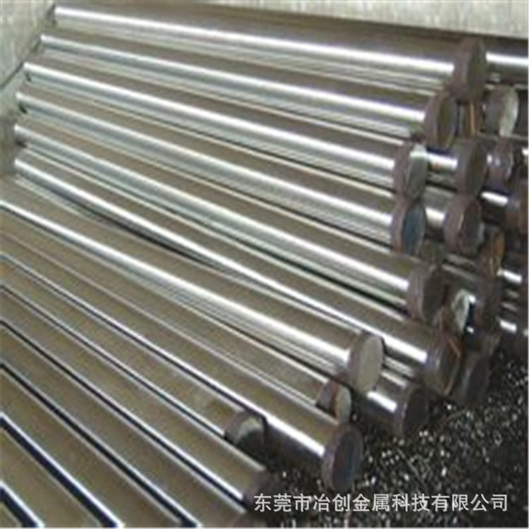 易车快削SUS303 316F 304F不锈钢方棒 四方棒 四方块7*7 8*8 9*9