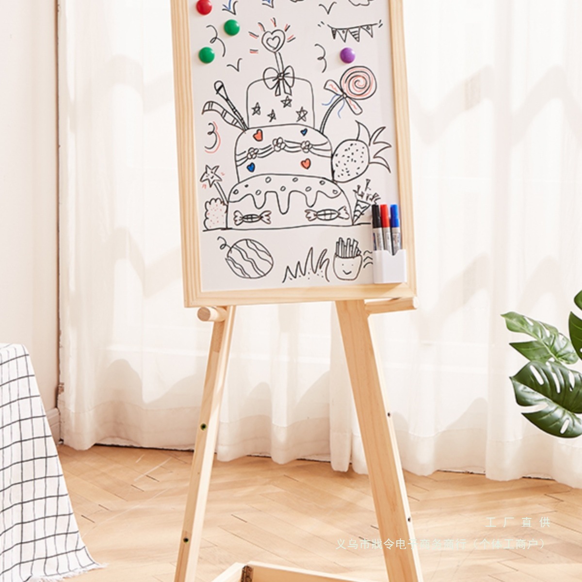 画架展示架画展画板实木支架北欧风展览会落地绘画白板架门口架