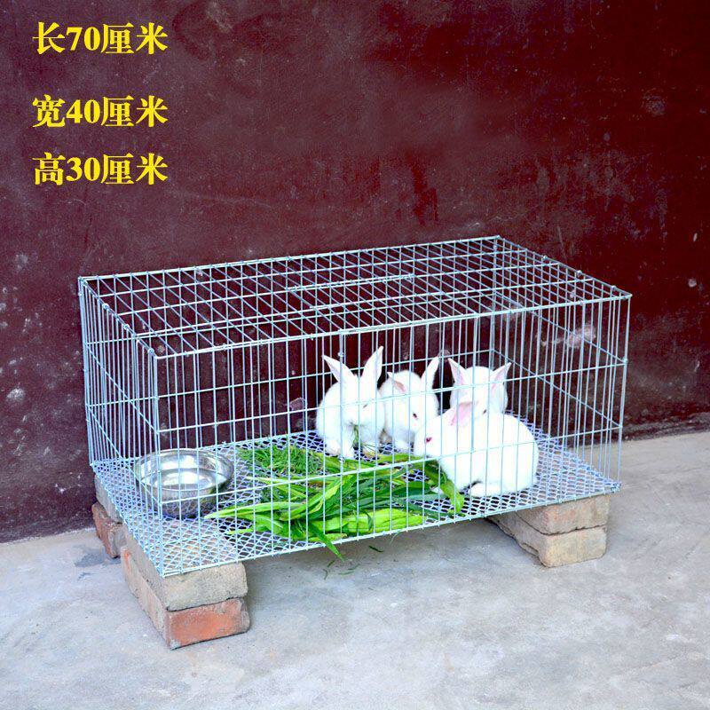 鸡笼子家用大号养殖笼小鸡笼子养鸡笼子育雏笼雏鸡笼大型鸡窝设备