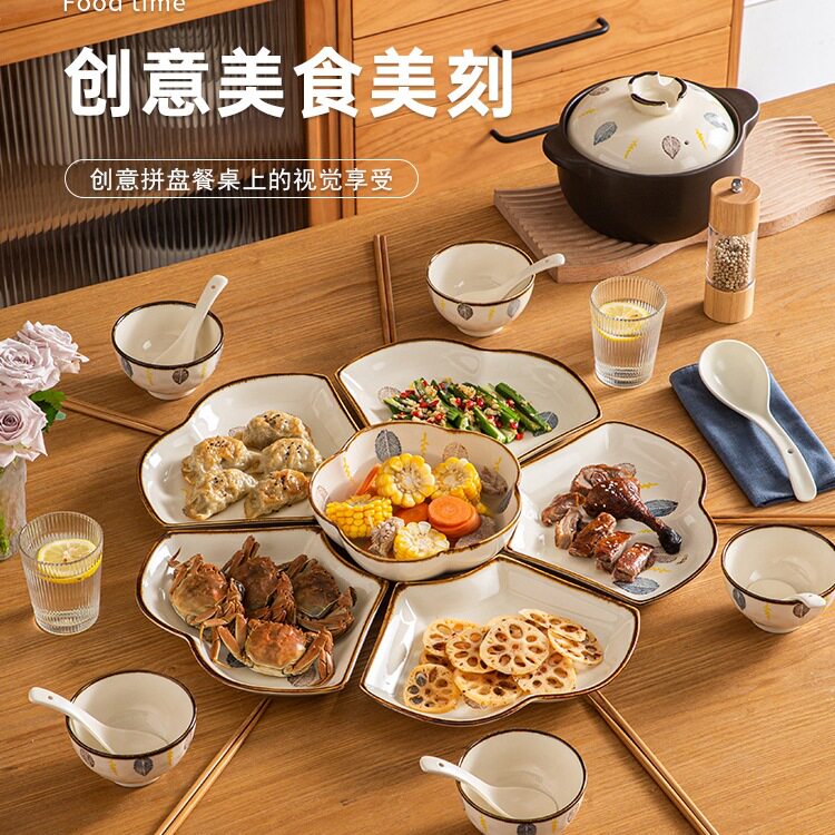 团圆拼盘套装组合家用高颜值碗碟盘子年夜饭家庭圆桌碗盘陶瓷餐具