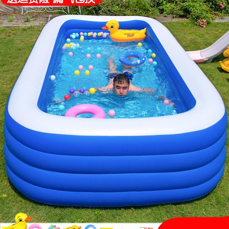 充气游泳池家用婴儿童室内外宝宝折叠加厚成人小孩型号戏水池