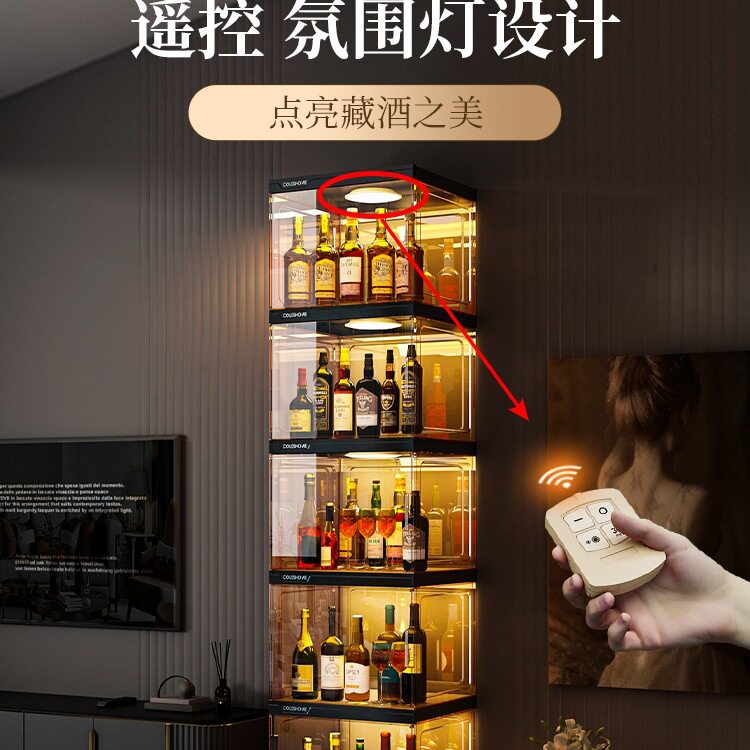 酒柜展示柜客厅靠墙小型家用落地洋酒柜子2025新款白酒红酒置物架