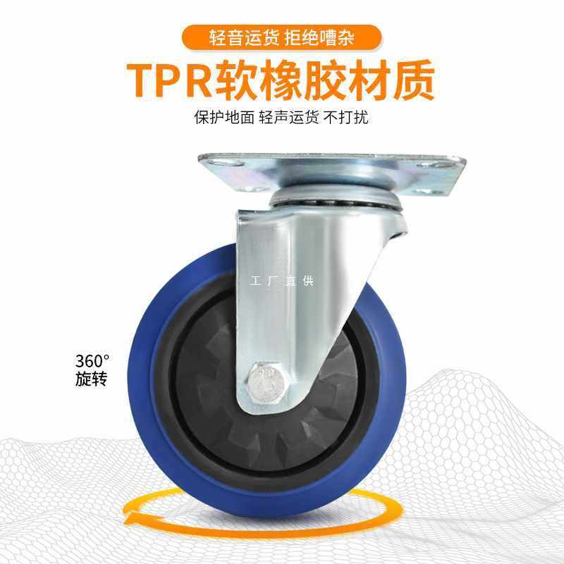 ?加厚木板乌龟车手推车平板车小箱车四轮小推车塑料移动拉货车拉