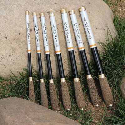 短节袖珍便携鲫鱼竿手竿轻硬钓鱼竿手杆19调溪流鱼杆套装