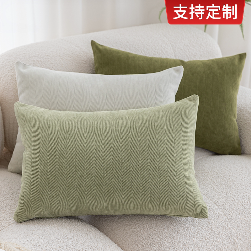 雪尼尔抱枕套奶油风北欧超柔可拆洗大号长方形沙发床头腰靠枕定