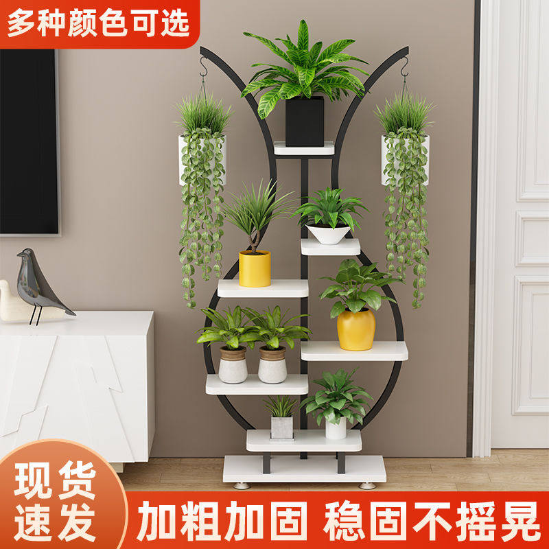 阳台花架客厅落地式置物架花架子室内家用多层铁艺花架带轮花盆架