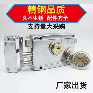 ?外装门锁室内房门锁老式门锁木门铁门锁老式房门锁防盗门锁芯大