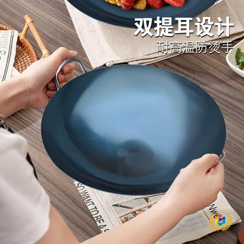 老式铁锅饭店厨师炒菜锅双耳炒锅家用不粘锅无涂层锅食堂大