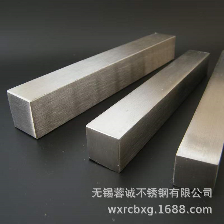 Inconel625镍基合金圆钢 310S 904L不锈钢棒 不锈钢盘圆 非标可定