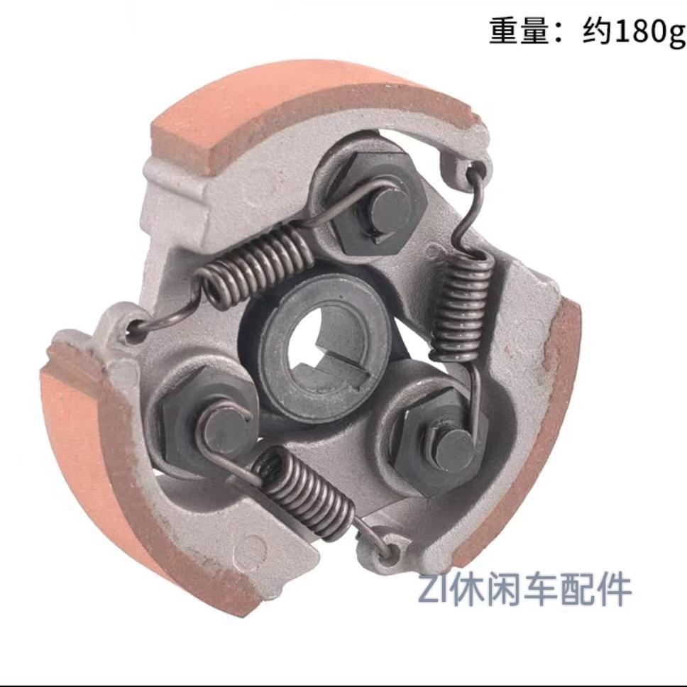 迷你摩托车二冲小跑车小越野离合器甩块49cc发动机齿轮盖离合蹄块