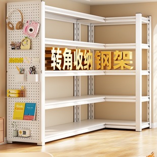 阳台7字L型置物架转拐角货架90度直角800库仓库储物钢制收纳架子