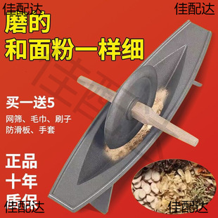 手工生铁药捻研磨器药粉碎机家铸铁老用药药捻子铁船碾子老式碾槽