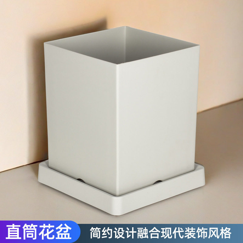 新品方形直筒花盆大号现代北欧简约盆栽仿陶瓷水泥有孔透气带