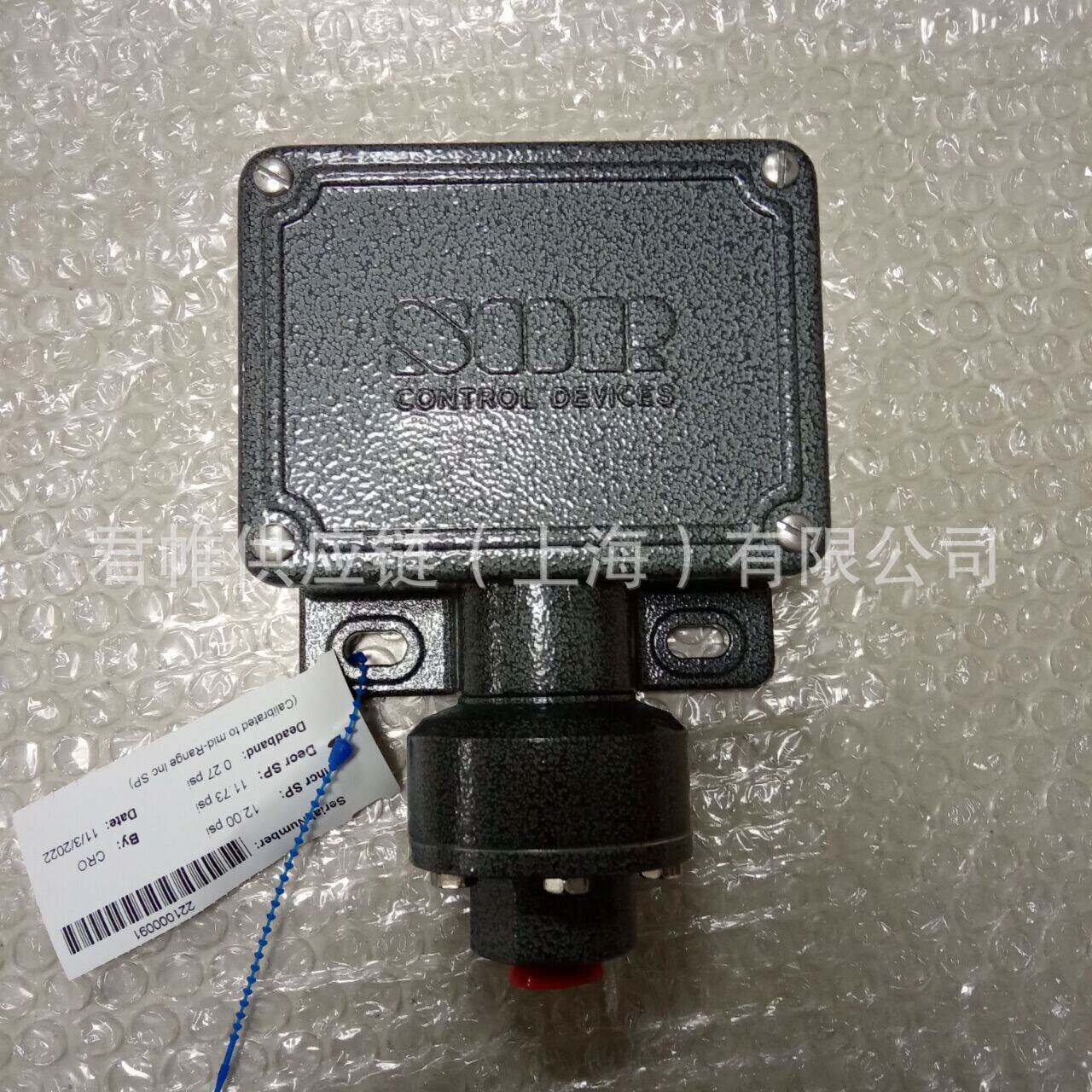 SOR 54NN-K118-N4-B1A 3台大于-50KPA :1台大于-80KPA 价格需核实
