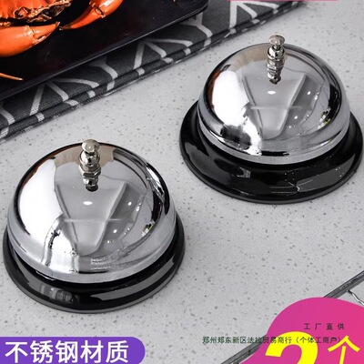 传菜铃饭店厨房叫餐铃呼叫传唤抢答铃出餐铃上菜铃铛按铃器2025新