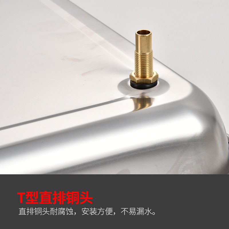 7L8K茶桌漏水盘不锈钢茶盘排水配件实木茶台嵌入式接水托盘送排水
