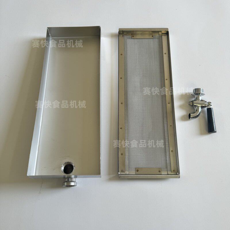 赛快甘蔗榨汁机商用甘蔗机过滤网配件接汁盘滤盒滤槽