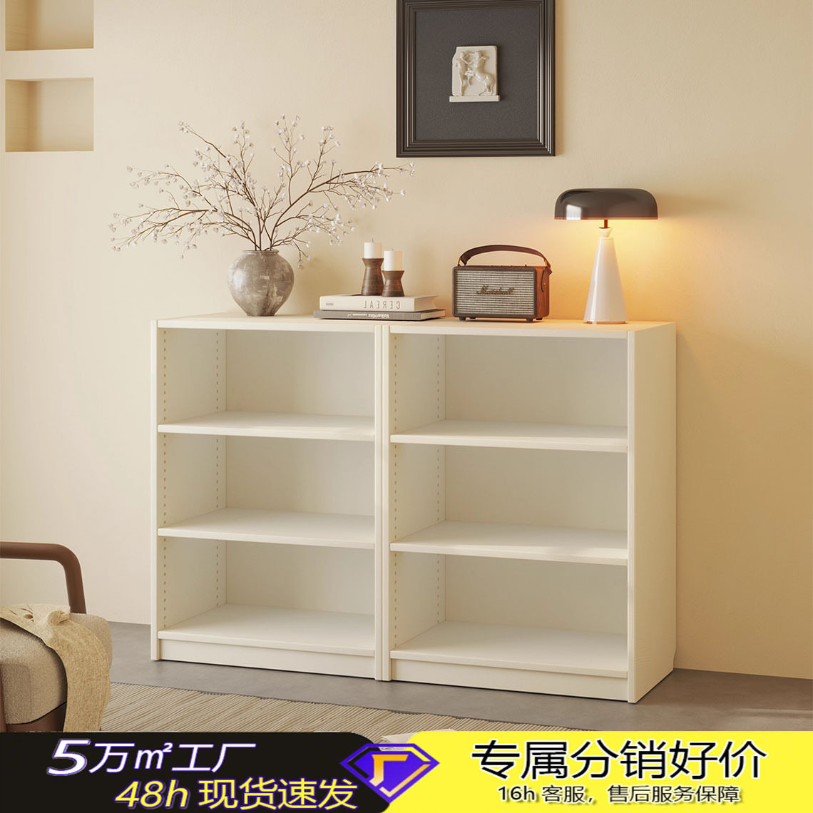 书柜落地靠墙简约矮柜置物柜一体玄关隔断柜家用客厅收纳柜展示柜