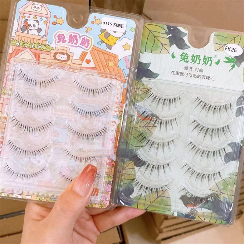 兔奶奶假睫毛整条眼尾拉长空气感泰式毛流感甜酷仙子毛气质风其他