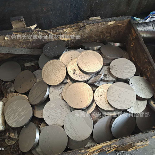 广东42crmoa合金钢 42crmoa热轧圆钢 42crmoa圆棒 可以切割