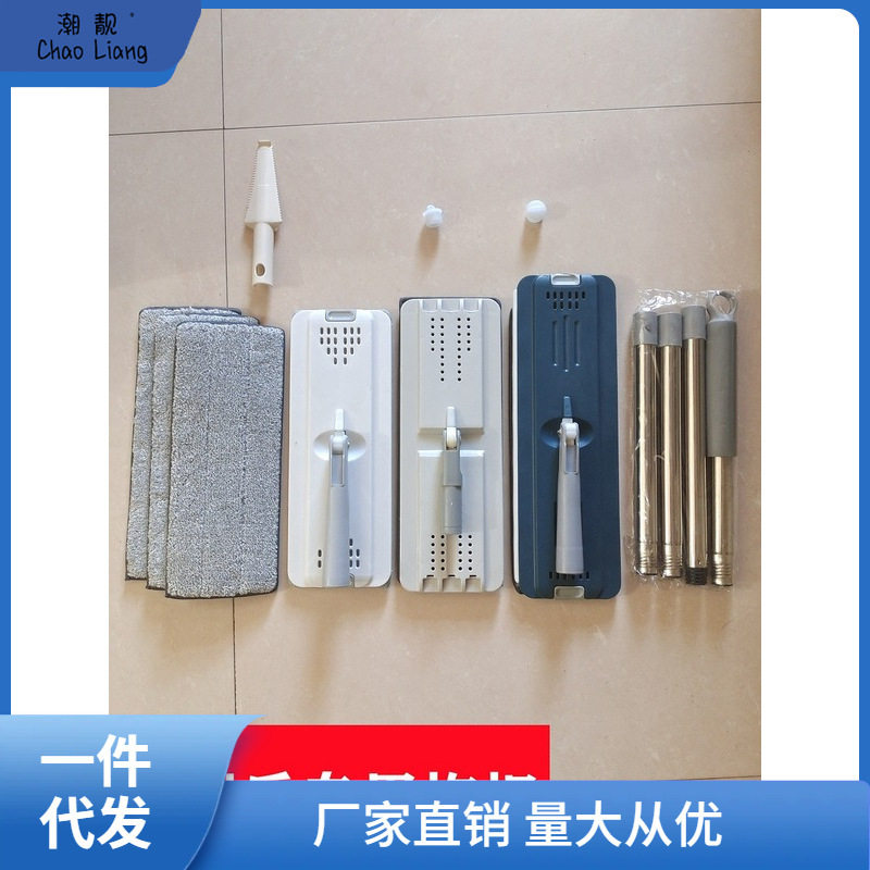 刮刮乐拖把配件平板拖布杆单板懒人家用一拖净桶免手洗替换墩其他