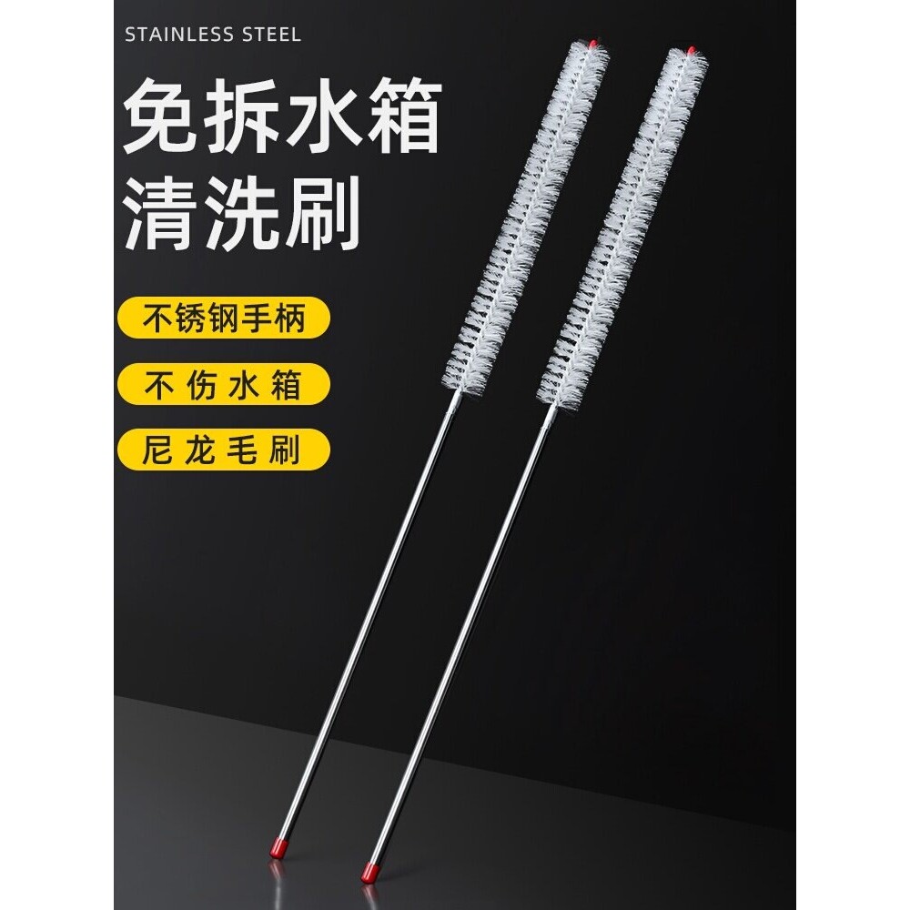 汽车水箱清洗毛刷散热器免拆清洗管工具货车挖机勾机清理灰尘