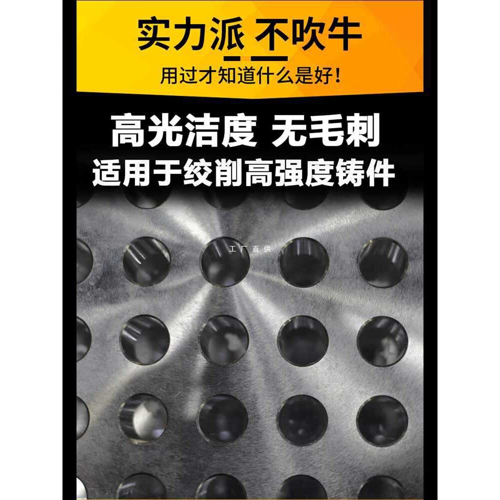 ?铰刀机用钨钢H7直柄直槽非标定 制扩孔高精度硬质镶合金绞刀681