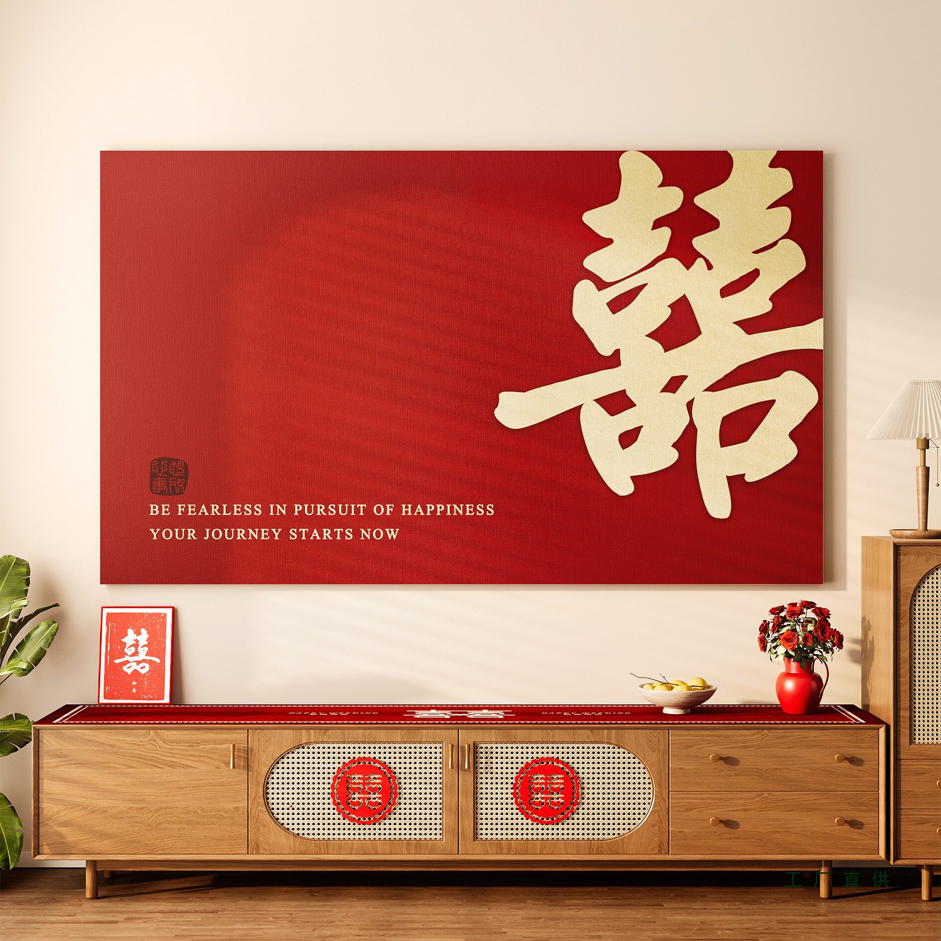 结婚电视机遮盖布2025新款红色喜庆婚房装饰布电视机盖巾防尘罩套