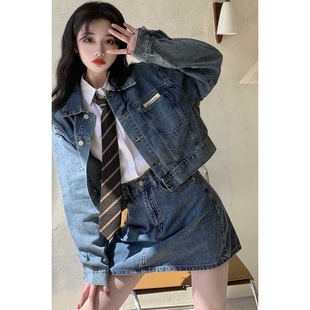 宽松牛仔长袖 盐系套装 炸街短款 韩版 外套短裙两件套 女2025春秋新款