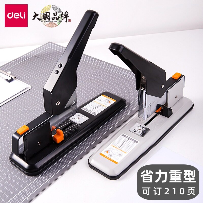 订书机大号大型加厚页订书器办公装订机省力型重型订本子