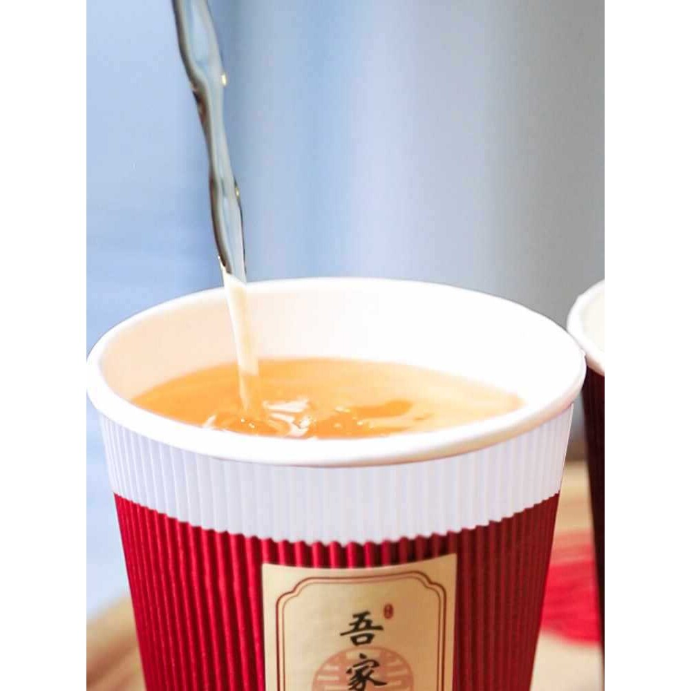 ◇结婚纸杯婚礼敬茶杯一次性喜宴红色纸杯子改口喜水杯婚庆用品大