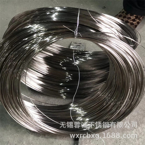 永兴304L 316不锈钢盘丝 C276 904L 8825 8810镍基合金钢盘圆直条