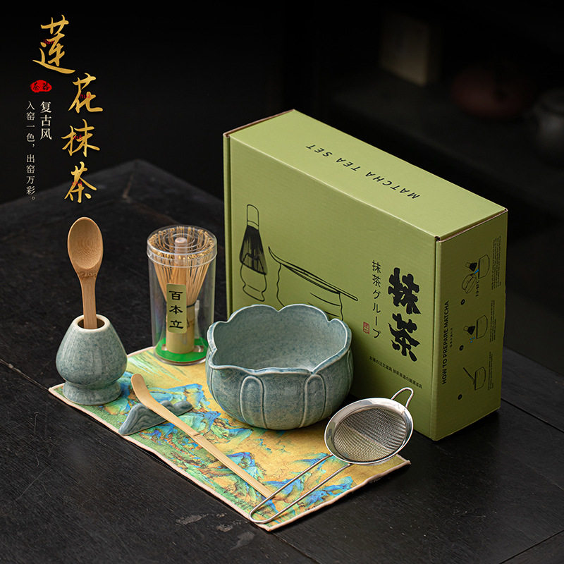 莲花抹茶八件套装宋代点茶工具全套茶道打茶碗茶筅立粉筛茶具配件