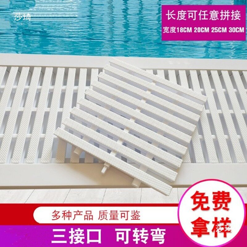 游泳池格栅浴室厨房地沟排水篦子ABS三接口格网防滑盖板格栅转角
