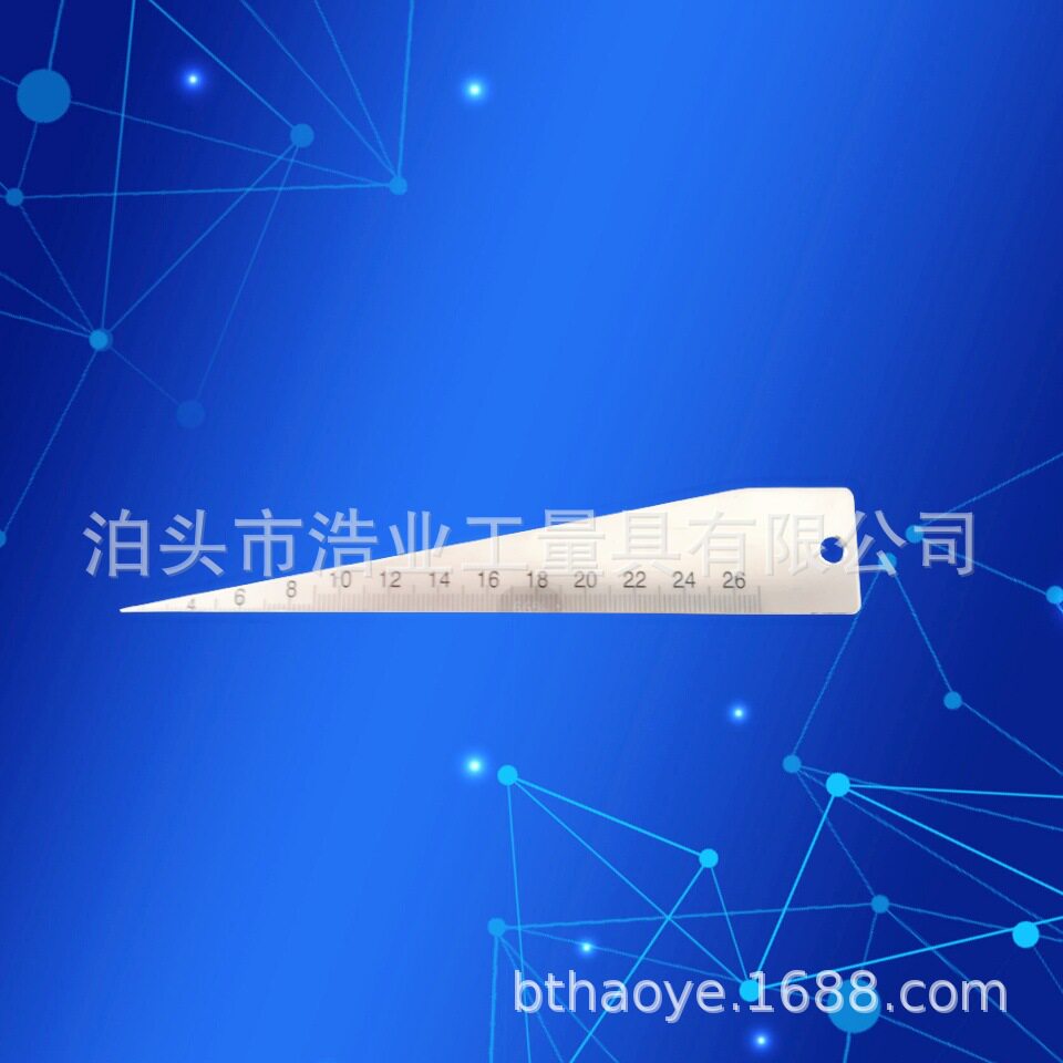 轨缝尺2-26不锈钢斜塞尺铁路间隙尺铁路工务器材轨道尺钢轨楔形尺