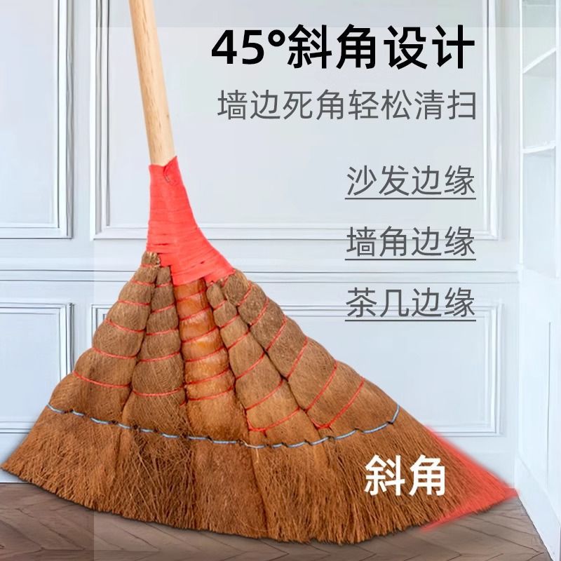 棕榈扫把工厂车间专用老式棕毛长柄扫帚新款家用庭院扫地笤帚